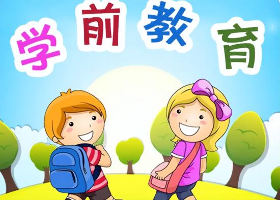 2024年高考400到500分报什么专业好（400-500分可选择的专业）