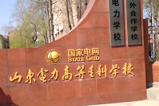 2024年高考400到500分报什么专业好（400-500分可选择的专业）