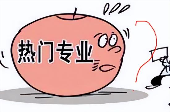 2024年高考400到500分报什么专业好（400-500分可选择的专业）