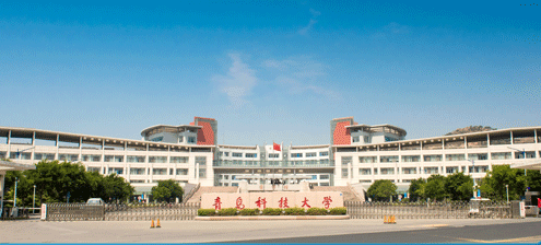 2024年青岛市化工职业中等专业学校有哪些联合办学学校 毕业文凭是什么？