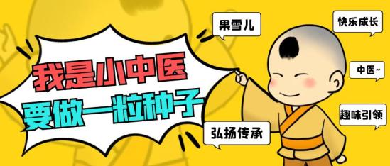 学前教育究竟要学什么（学前教育的定义、年龄范围、分类）