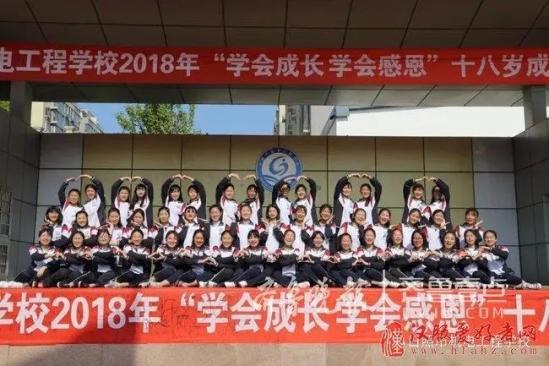 2024年日照市机电工程学校怎么样？好不好？