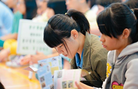 2024年学电子商务专业就业前景好不好 2024年学电子商务专业就业前景好不好