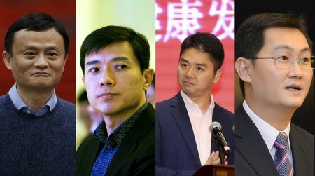 2024年电子商务专业就业方向和就业前景是怎样的 2024年电子商务专业就业方向和就业前景是怎样的