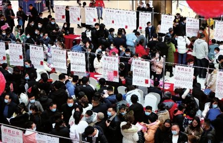 2024年电子商务专业就业方向和就业前景是怎样的 2024年电子商务专业就业方向和就业前景是怎样的