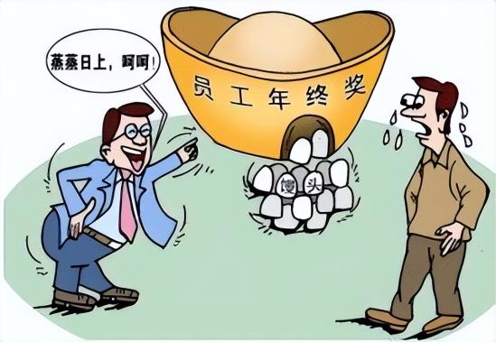 2024年机械专业就业工资待遇高不高(月薪1.4万招不到机械专业学生) 2024年机械专业就业工资待遇高不高(月薪1.4万招不到机械专业学生)