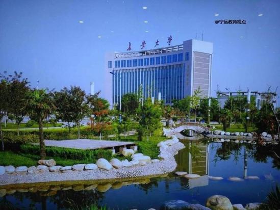 交通运输专业就业方向及就业前景2024年最新分析 交通运输专业就业方向及就业前景2024年最新分析