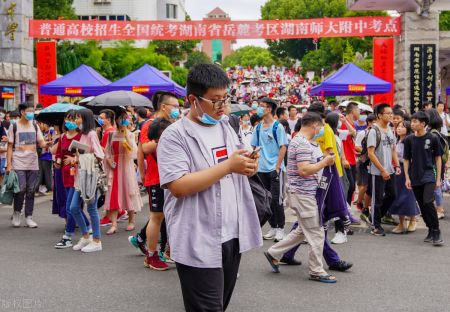 2024年综合素质评价招生对报考学生的最新要求是什么 适合哪些学生? 2024年综合素质评价招生对报考学生的最新要求是什么 适合哪些学生?