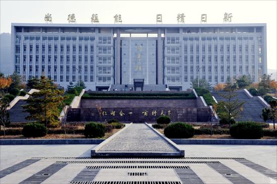 山东高职学校排名2024最新排名出炉(山东省共有61所高职院校进入排名) 山东高职学校排名2024最新排名出炉(山东省共有61所高职院校进入排名)