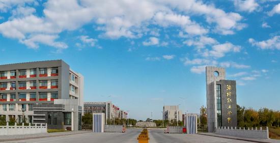 山东高职学校排名2024最新排名出炉(山东省共有61所高职院校进入排名) 山东高职学校排名2024最新排名出炉(山东省共有61所高职院校进入排名)