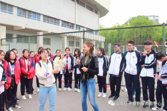 茌平县职业教育中心学校2022年最新招生简章（专业设置）