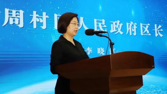 2024年淄博市职业教育活动周暨“中银杯”第十三届职业(技工)院校技能大赛开幕式在淄博机电工程学校隆重举行 2024年淄博市职业教育活动周暨“中银杯”第十三届职业(技工)院校技能大赛开幕式在淄博机电工程学校隆重举行