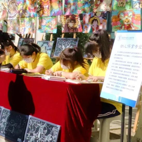 2024年淄博市职业教育活动周暨“中银杯”第十三届职业(技工)院校技能大赛开幕式在淄博机电工程学校隆重举行 2024年淄博市职业教育活动周暨“中银杯”第十三届职业(技工)院校技能大赛开幕式在淄博机电工程学校隆重举行