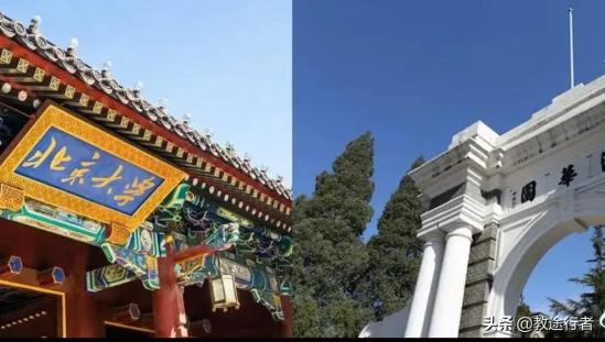 2024高考志愿应该怎么填(千万要避开的几个误区) 2024高考志愿应该怎么填(千万要避开的几个误区)