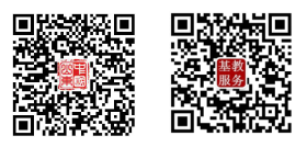 2024年山东淄博中考招生政策解读四（志愿填报及招生录取政策解读）