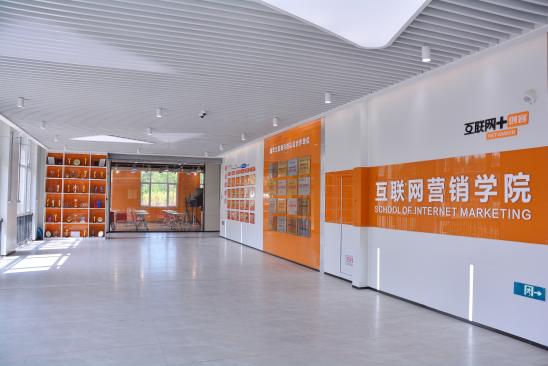 山东新华技工学校2024年最新招生简章 附：学校环境及招生专业