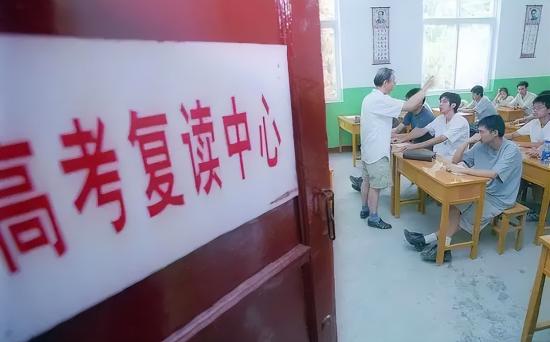 高中不允许复读已成定局(没考上高中的学生怎么办?官方回复叫人放心) 高中不允许复读已成定局(没考上高中的学生怎么办?官方回复叫人放心)