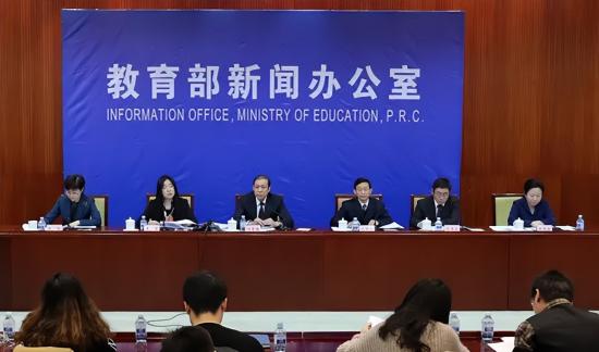 高中不允许复读已成定局(没考上高中的学生怎么办?官方回复叫人放心) 高中不允许复读已成定局(没考上高中的学生怎么办?官方回复叫人放心)