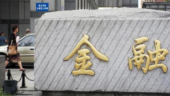 女生选择什么专业好就业(这8个专业学习难度小、就业前景好) 女生选择什么专业好就业(这8个专业学习难度小、就业前景好)