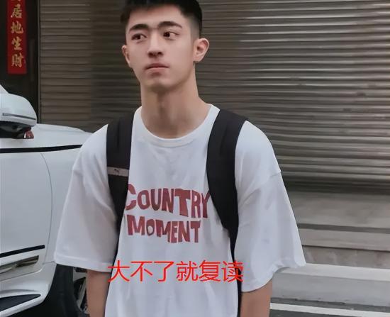 高中不允许复读已成定局(没考上高中的学生怎么办?官方回复叫人放心) 高中不允许复读已成定局(没考上高中的学生怎么办?官方回复叫人放心)