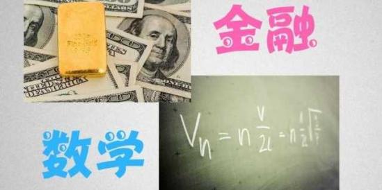 女生选哪个专业就业前景好(这6个专业工作稳定薪资高) 女生选哪个专业就业前景好(这6个专业工作稳定薪资高)