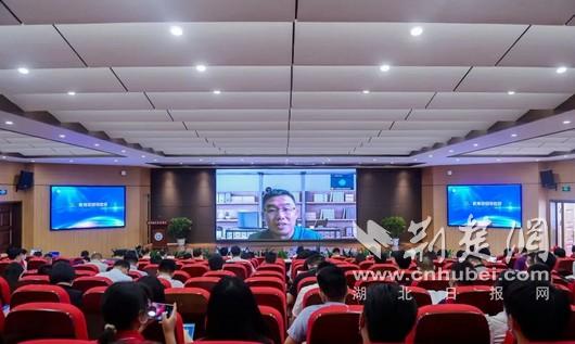 全国信息技术应用创新职业教育集团在武职成立