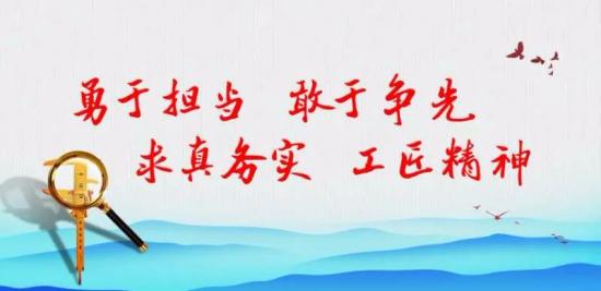 图解 
