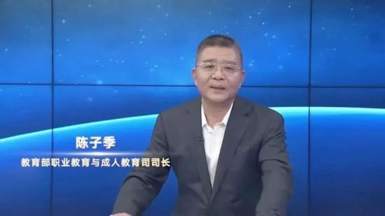 毕业“季”语 