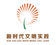 图解 