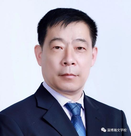淄博瀚文学校2024年招生简章 淄博瀚文学校2024年招生简章