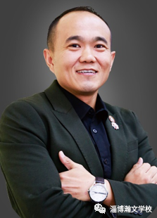 淄博瀚文学校2024年招生简章 淄博瀚文学校2024年招生简章