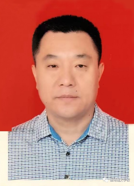 淄博瀚文学校2024年招生简章 淄博瀚文学校2024年招生简章