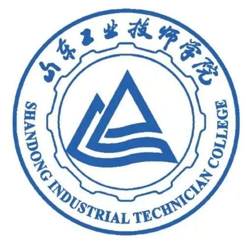  山东工业技师学院2024年最新招生简章（办学成果）