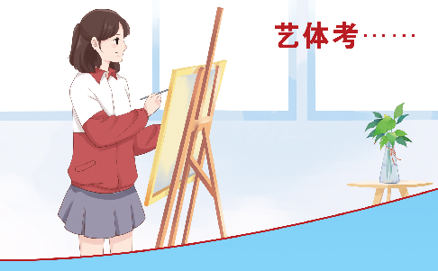 初三毕业生:技师、技校、大专、职高、职校、中专,中考后怎样选择才最好? 初三毕业生:技师、技校、大专、职高、职校、中专,中考后怎样选择才最好?