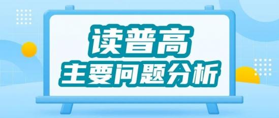 初三毕业生:技师、技校、大专、职高、职校、中专,中考后怎样选择才最好? 初三毕业生:技师、技校、大专、职高、职校、中专,中考后怎样选择才最好?