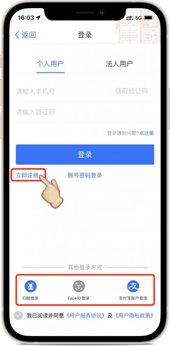 2024年山东威海中考成绩什么时候出来(威海中考成绩查询通道公布) 2024年山东威海中考成绩什么时候出来(威海中考成绩查询通道公布)