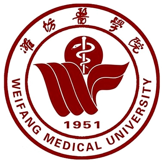 潍坊医学院2024年最新招生简章（院系专业设置）