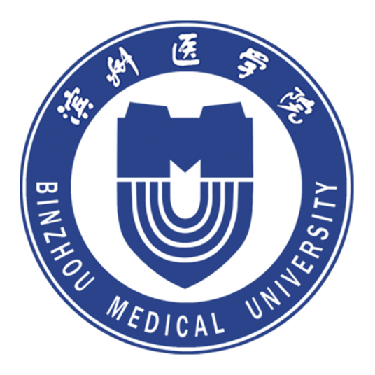 滨州医学院2024年最新招生简章（院系专业介绍）