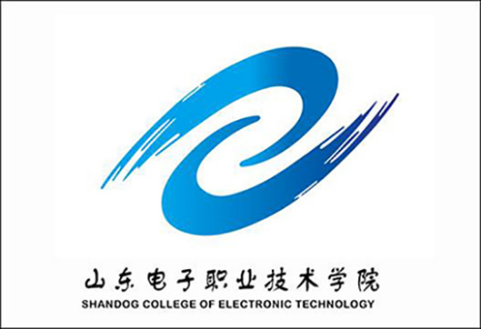 山东电子职业技术学院2024年最新招生简章（院系专业设置）