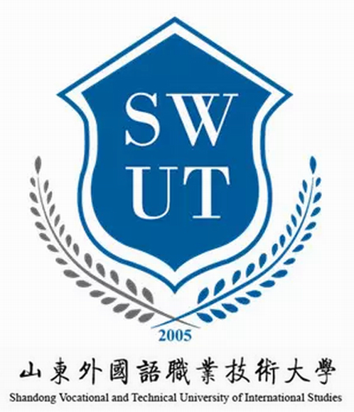 山东外国语职业技术大学2024年最新最低录取分数线