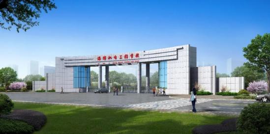 淄博机电工程学校简介（学校就业前景、学校办学实力）