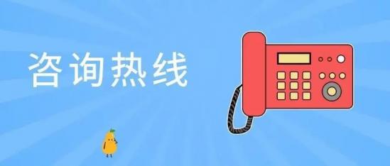 惠民县卫生学校2024年最新招生办电话（学校地址）