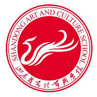 山东省文化艺术学校2024年最新招生办电话（学校地址）