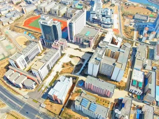 山东城发技工学校2024年招生简章​