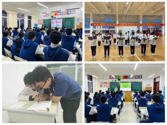 山东深泉技师学院职教高考升学班2024年招生计划