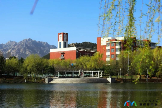 山东科技大学2024年本科综合评价招生章程 山东科技大学2024年本科综合评价招生章程