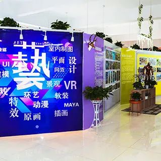 山东深泉技师学院职教高考升学班2024年招生计划
