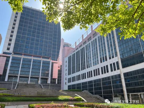 山东城发技工学校2024年招生简章​