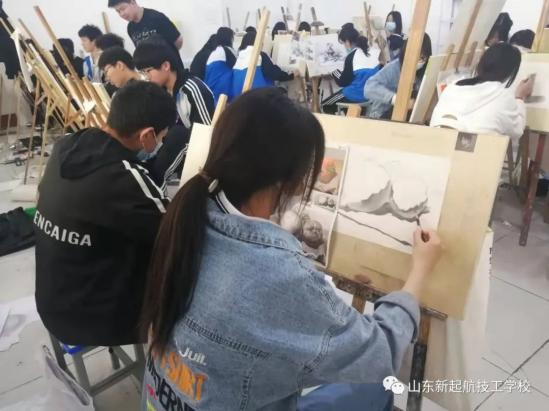 山东新起航技工学校2024年招生简章