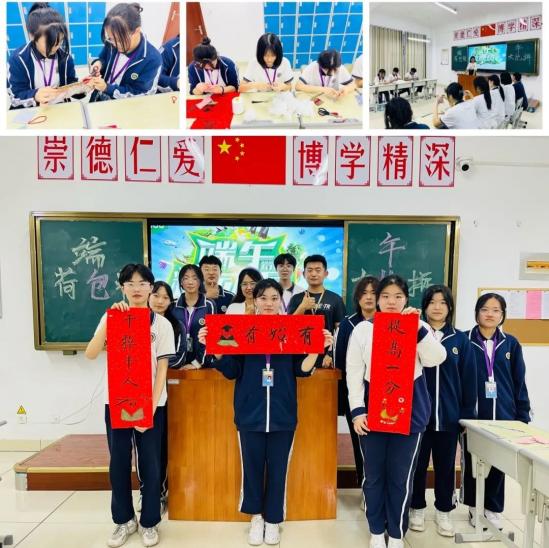 山东深泉技师学院职教高考升学班2024年招生计划